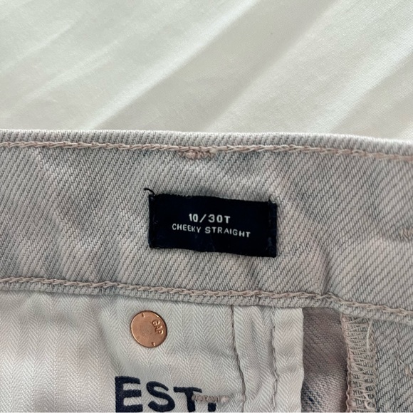 Tie Dye Jeans - Long - Picture 5 of 10